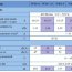 Buderus Logatherm WPS 6-1 - Buderus Logatherm WPS 6-1