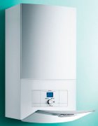 Vaillant atmoTEC plus VU 240/5-5
