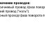 Электрический трехпозиционный сервомотор ST 10, 220 В - Электрический трехпозиционный сервомотор ST 10, 220 В