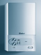 Vaillant turboTEC pro VUW 282/5-3