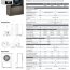 Buderus Logatherm WPL 13 AR E - Buderus Logatherm WPL 13 AR E